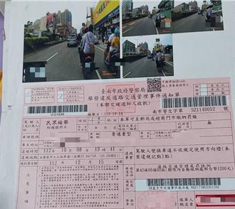 罰單9連發！民眾荷包噴萬元 嘆：誰說裁罰只是手段？