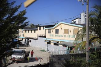 海地幫派醫院門口互鬥 院方緊急撤離人員