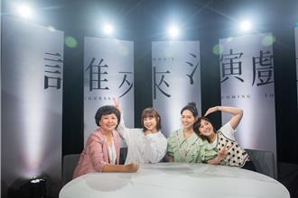 昔經紀人責備「沒有企圖心」 方志友苦熬14年入圍金馬