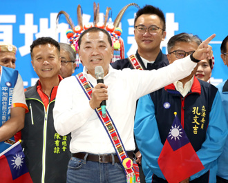 侯提4大原民政策 承诺推动「原住民族土地及海域法」