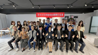 視光X元宇宙中心開幕 中臺科大導入擴增實境引領視光新境界