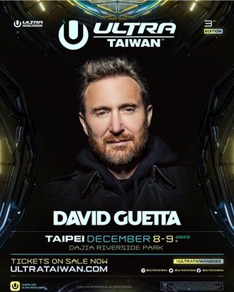 David Guetta重返「世界百大DJ冠軍」 首場巡演獻給Ultra Taiwan