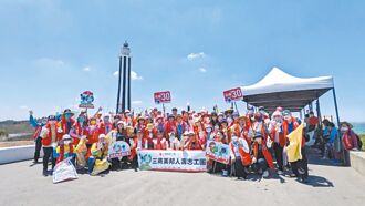 三商美邦永續經營 再創璀璨30