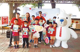 远雄人寿30周年 推生态保育绘本