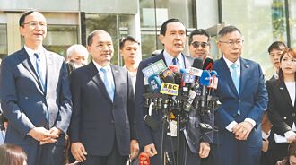 馬到成功 朱任怨任謗寫歷史