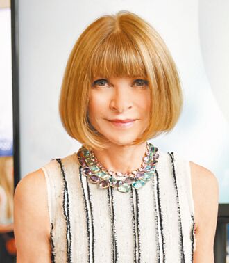 時尚圈屏息以待 全球時尚女魔頭將來台