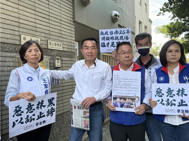 李全教16日上午到台南地检署按铃申告副总统赖清德与立委林宜瑾。(曹婷婷摄)