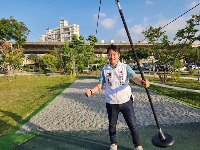 市議員羅廷瑋。(取自羅廷瑋臉書)