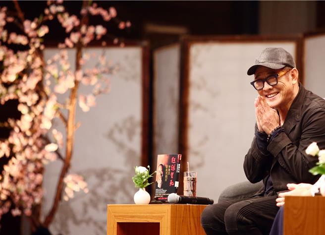 李連杰來台參加講座，論修佛、做公益為他帶來的影響。（鄧博仁攝）