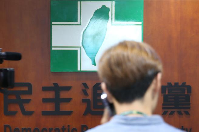 民进党15日公布不分区立委名单，医界代表并未进入安全名单，让医界人士大失所望。（本报资料照）