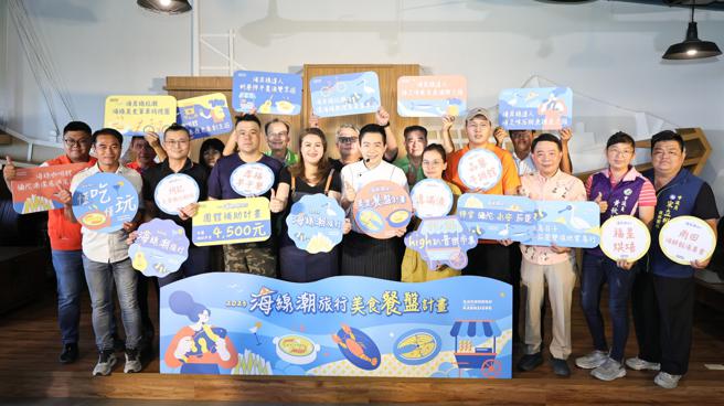 海线美食餐盘计画徵选延长至11月30日（图片来源：高雄市观光局提供）
