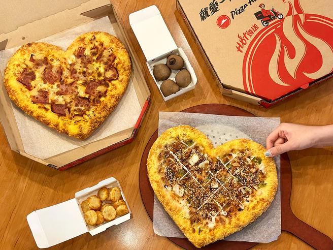 Edenred與必勝客合作推出「520愛最大」即享券獨家限定套餐。（Edenred提供／古明弘台北傳真）