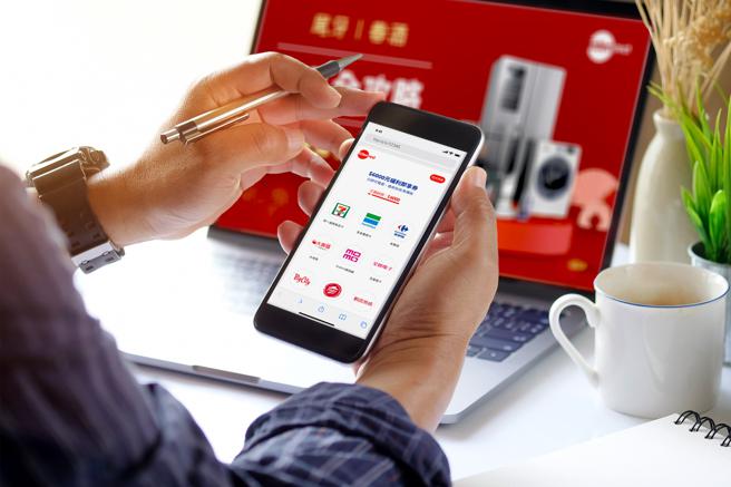 Edenred推出數位採購專案，以「無效期、零庫存、彈性極大化」為特色。（Edenred提供／古明弘台北傳真）