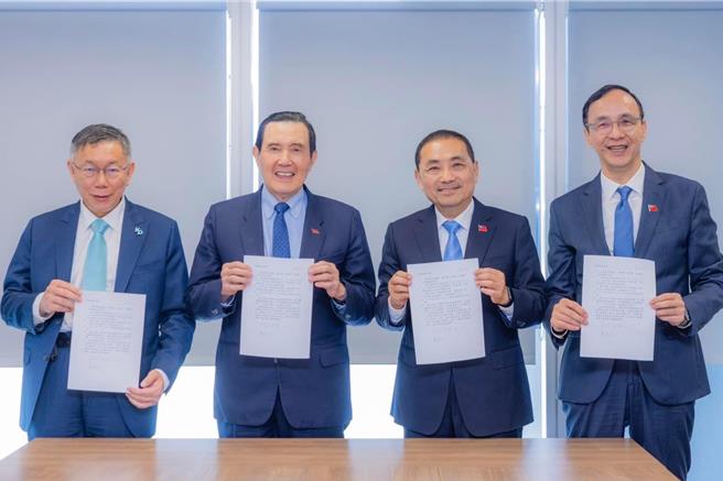 蓝白合昨日达成6点共识，民进党立委林俊宪直言，阿北完全没有预料到这个结局，他确实被「突袭」了。（摘自侯友宜粉丝专页）