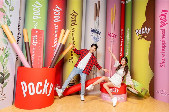 Pocky Wonder House奇幻部屋19日前在華山中7A館玩快閃，打卡有機會拿小禮物。（格力高台灣提供／朱世凱台北傳真）