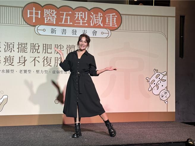 羅美玲宣布懷三胎。（池宗玲攝）