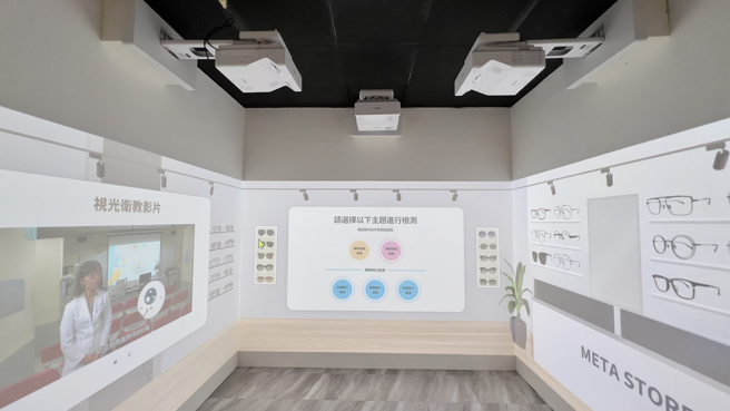 国内首创「视光X元宇宙中心」隆重开幕。(照片/中臺科技大学提供)
