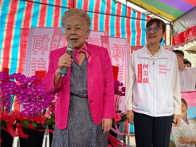 何瑞英（左）16日表示，坊間已在操作侯柯配了，民調根本是做假的，她覺得柯文哲如果做副的，乾脆就不要選了，真是吃人夠夠。（資料照片/陳育賢攝）