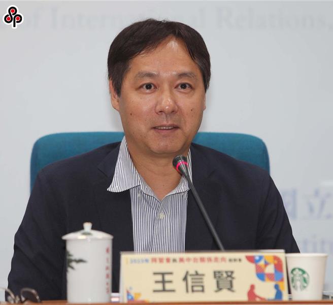 政大国关中心16日举办「2023年拜习会与美中台关系走向」座谈会，政大东亚所特聘教授王信贤针对拜习会后续走向进行深入的剖析。（本报资料照／季志翔摄）