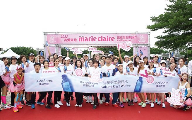 慷碩生醫以實際行動支持響應裙襬澎澎公益路跑活動。圖／慷碩提供