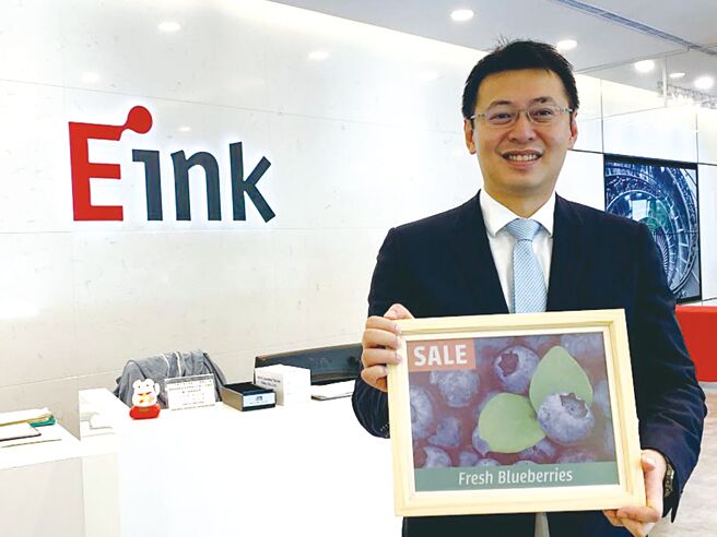 元太董事長李政昊表示，受到客戶清庫存、彩色電子紙技術轉換的影響，第四季沒有想像中那麼好，2024年第一季是低點，2024年會一季比一季好。圖／本報資料照片