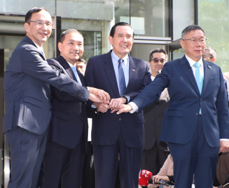 時論廣場》能政黨輪替的藍白合 就是愛台聯盟（廖元豪）