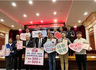 「經常請吃飯的帥老闆！」 桃餐飲業者捐餐券清寒學子受惠