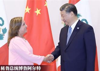 APEC峰會》習近平見祕魯總統討論一帶一路 中資控股錢凱港一年後竣工
