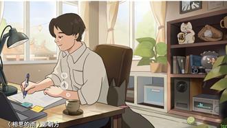 賴清德療癒音樂頻道幕後推手 原來是這兩人