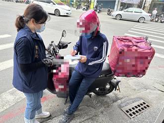 高雄衛生局抽驗外送平台店家 6間不符規定