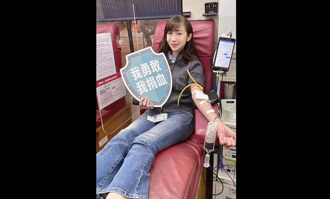 許淑華「最怕打針」勇敢捐血  加碼送好禮網讚爆