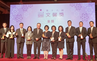 深耕兩岸藝術文化！春池基金會再獲文化部文馨獎肯定