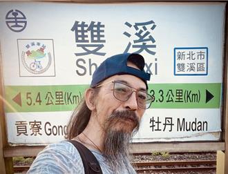 導演陳長志參選新北12選區立委 盼殺出藍綠重圍