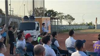 台中多個棒球場沒廣播擴音設備 運動局長回應了