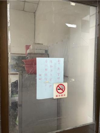 楠梓大樓管委會「內亂」管理員撤出 住戶交錢卻無人管理