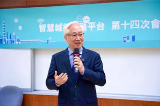 中央地方攜手 加速生成式AI提供更智慧生活與服務