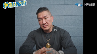 徐巧芯「社群之夜」大咖雲集 館長陳之漢獻聲：一定要下架民進黨！