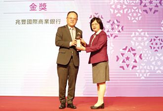 第16屆文馨獎 兆豐銀傳遞台灣之美 拿金獎