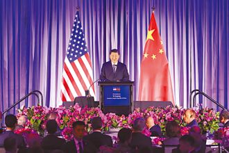 APEC峰會》陸學者：習要求美支持中國和平統一