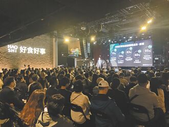 加速器扶植55家企業 明年起全年徵件