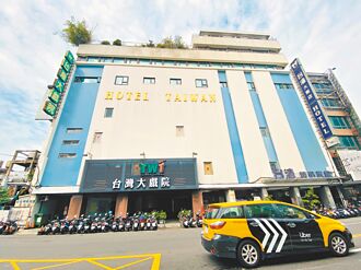 彰化 台灣大戲院12月1日暫停營業 鄉親感嘆