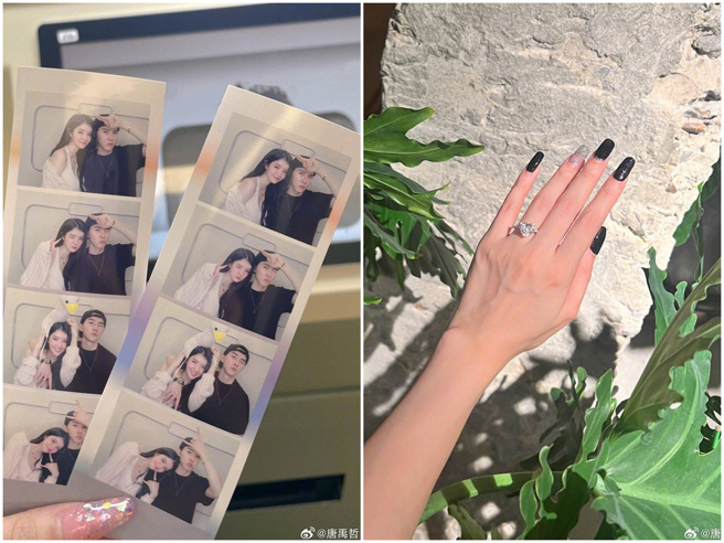 苏小轩接受唐禹哲有私生子。（图／微博@唐禹哲）