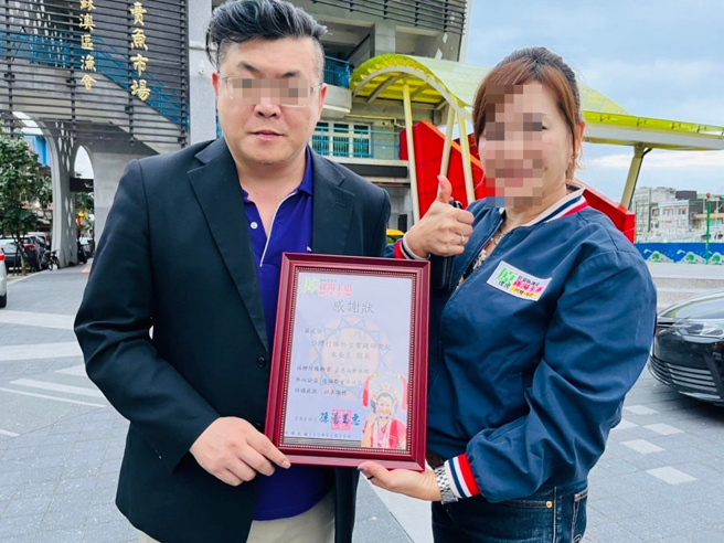 朱长生遭凌虐「套头缠胶带」惨死曼谷旅馆，生前遭控吸金135字诉清白。(翻摄脸书台湾行胜于言实践研究院）