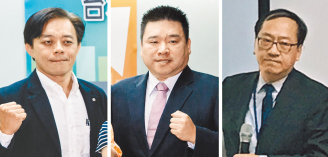 蓝白合民调专家（左起）：文化大学新闻系教授庄伯仲、求真民调公司总经理关智宇、政治大学政治系主任陈陆辉。（本报资料照片）