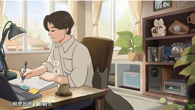 赖清德疗癒音乐频道幕后两推手 原来是这两人。曾薏苹截图