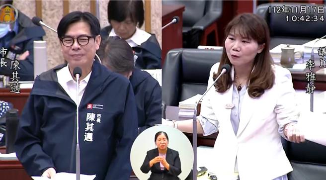 国民党籍高市议员李雅静17日赴议会总质询，点出高雄凤山多处道路标线不明，导致民眾违规无奈受罚，且罚款收入年年提高，形容高市府是「道路提款机」。（摘自高市议会YOUTUBE频道／洪浩轩高雄传真）