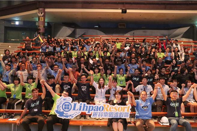 丽宝乐园度假区荣获「幸福企业」休閒娱乐服务业类金奖殊荣，员工感觉工作就像在度假。（业者提供）