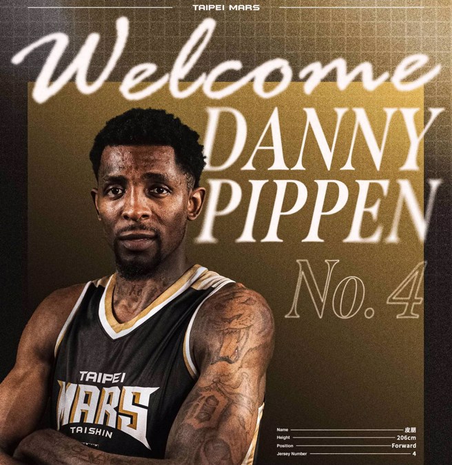 台北战神宣布206公分前锋皮朋加盟。(台北战神提供)