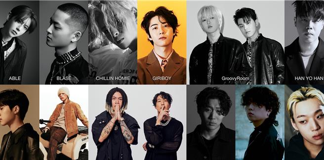 「K-Hiphop Fest in Asia 2023〔Swagger〕Taipei」匯集14組歌手。（寬魚國際、D-SHOW提供）