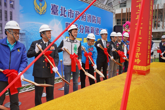 台北市消防局兴隆分队预，于今17日上午9时举行新建工程动土典礼，由台北市李四川副市长蒞临主持。将有效提升文山区灾害抢救效能。（图／消防局提供）